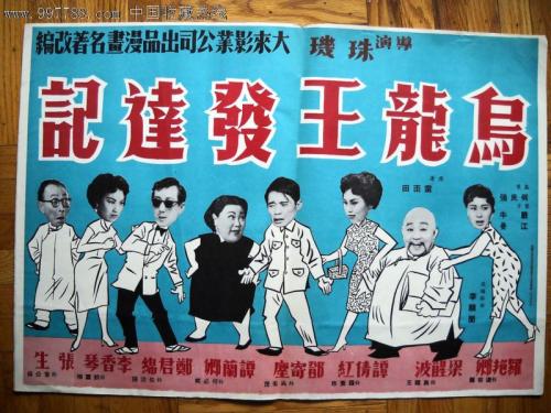 卡尔乌应用技术大学毕业证办理