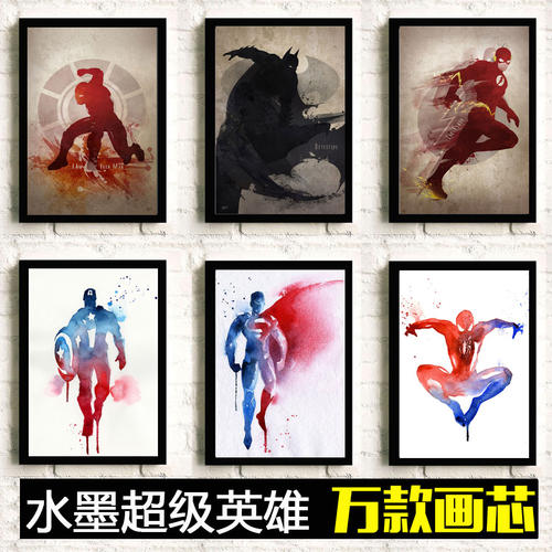 康宁顿学院硕士毕业证